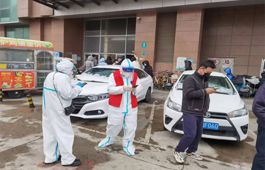 疫情中坚守初心，，，防控中继承使命